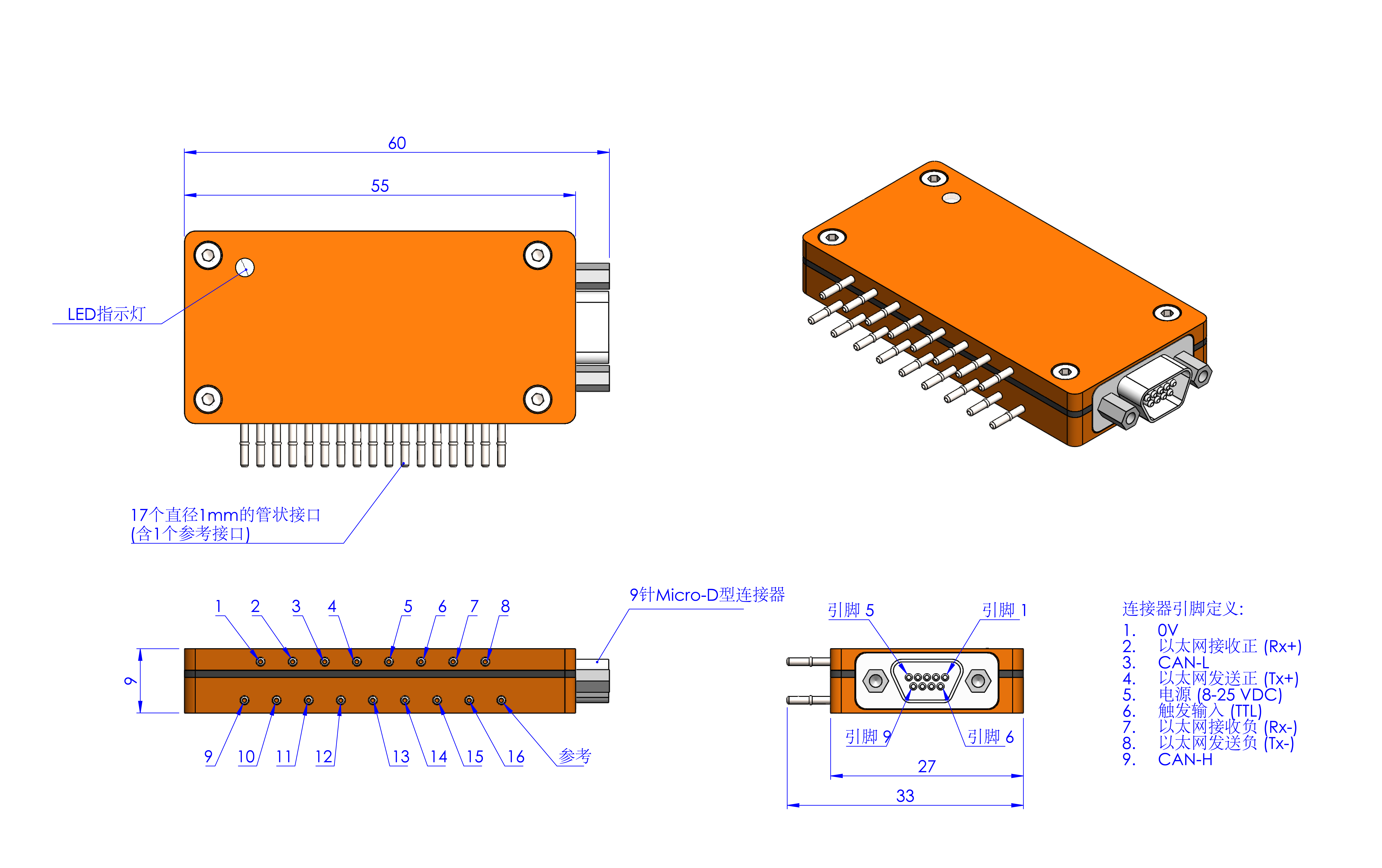 sd050611-nanodaq-lts-16-assembly-01.png sd050611-nanodaq-lts-16-assembly-01.png