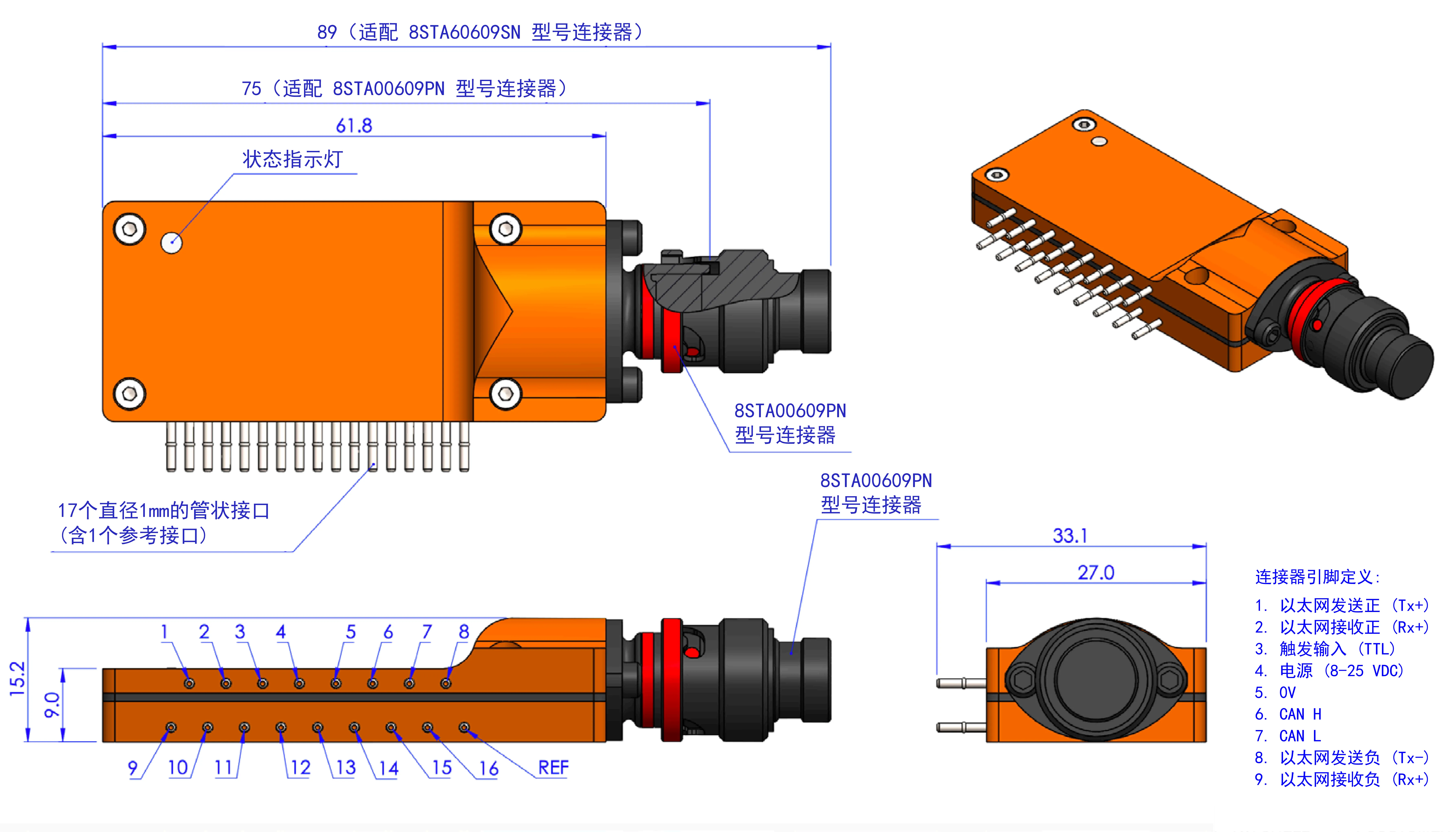 图片16-01.png