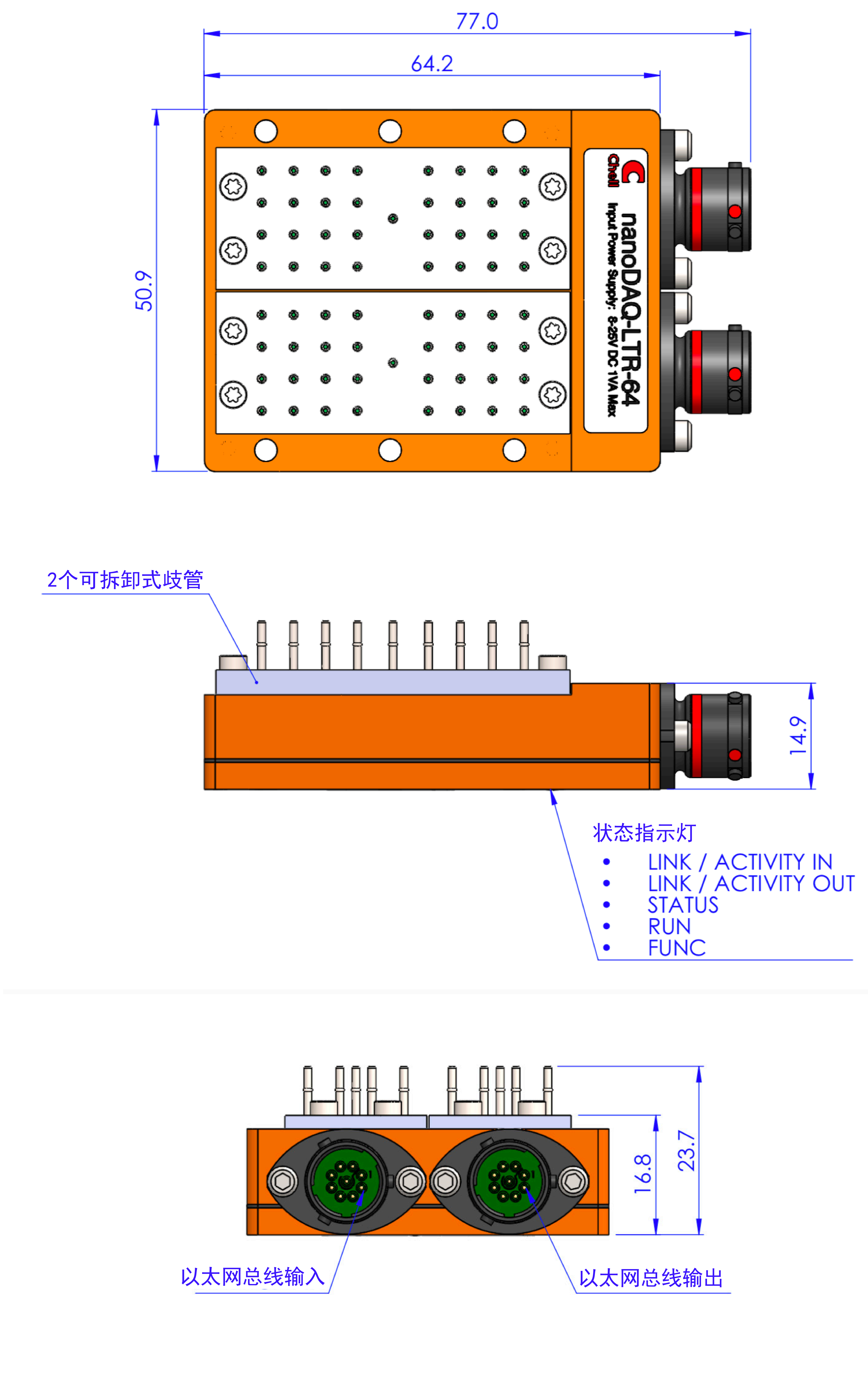 尺寸-01.png