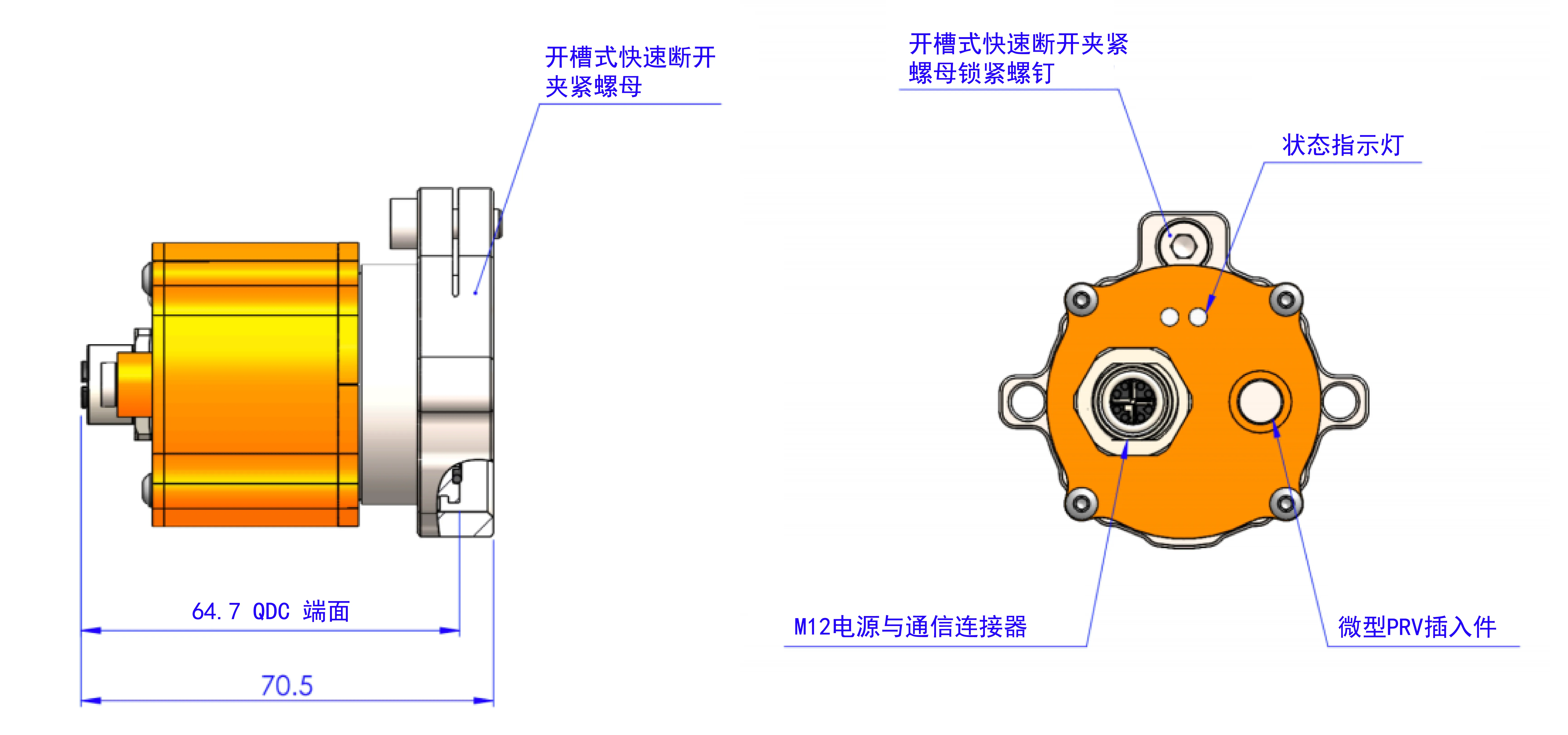 尺寸-01.png